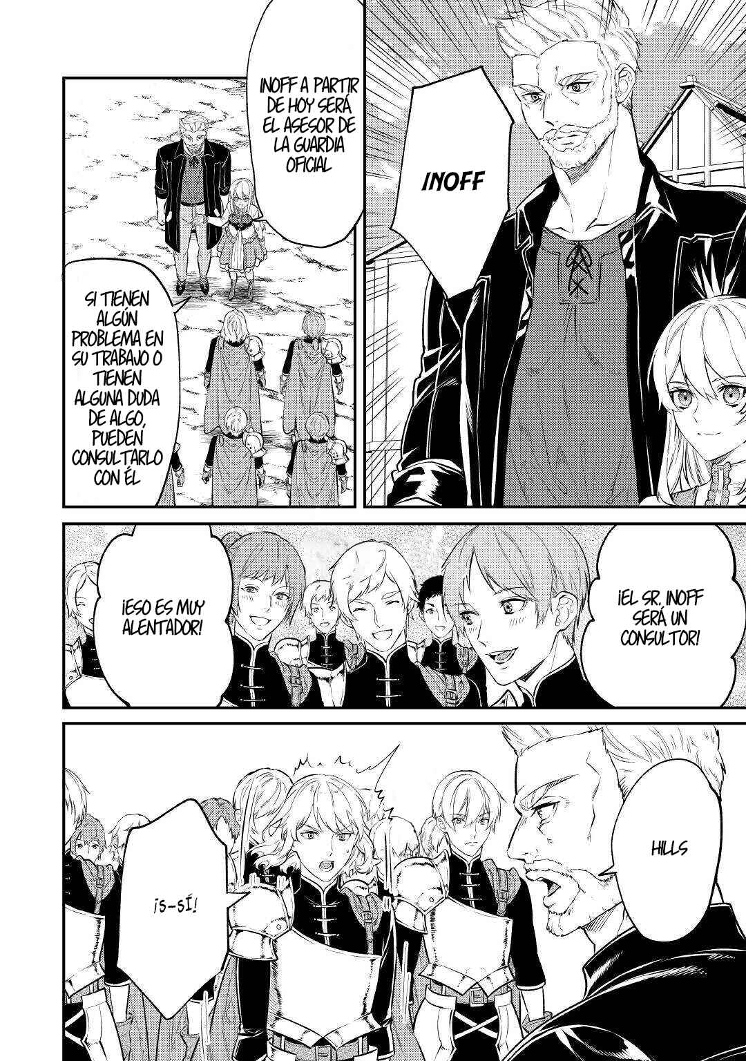 Tensei Babaa wa Misugosenai! Chapter 7 - Page 15