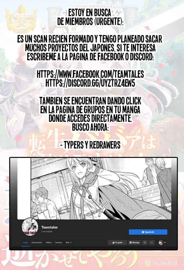 Tensei Babaa wa Misugosenai! Chapter 7 - Page 30