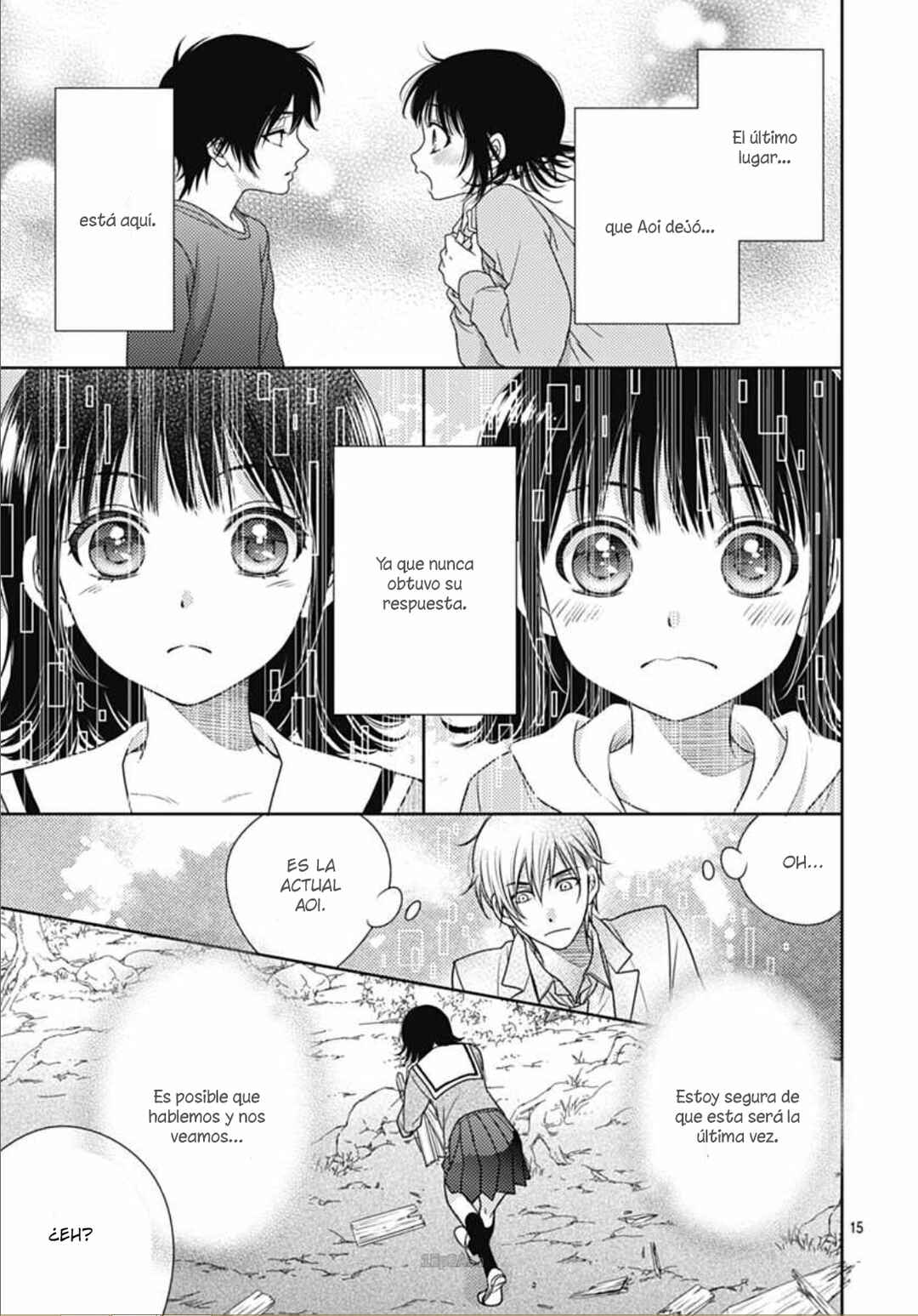 Ai ga Shinu no wa Kimi no sei Chapter 7 - Page 16