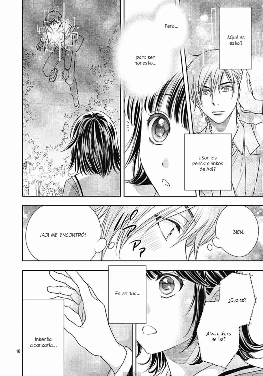 Ai ga Shinu no wa Kimi no sei Chapter 7 - Page 17