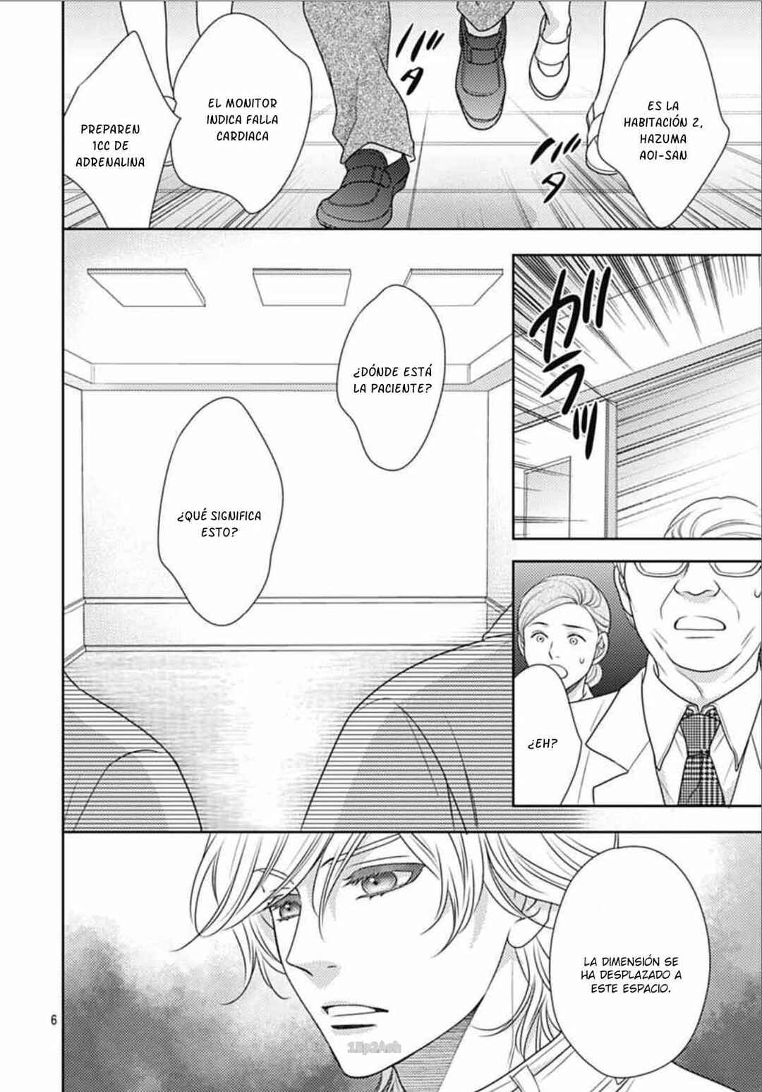 Ai ga Shinu no wa Kimi no sei Chapter 7 - Page 7