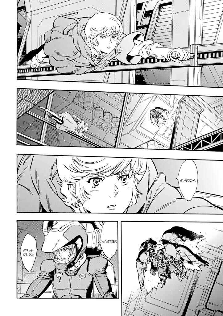 Mobile Suit Gundam UC (Unicorn) - Bande Dessinée Chapter 10 - Page 12