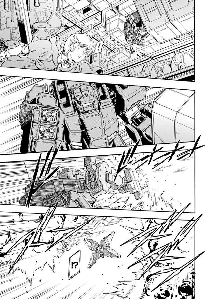 Mobile Suit Gundam UC (Unicorn) - Bande Dessinée Chapter 10 - Page 13