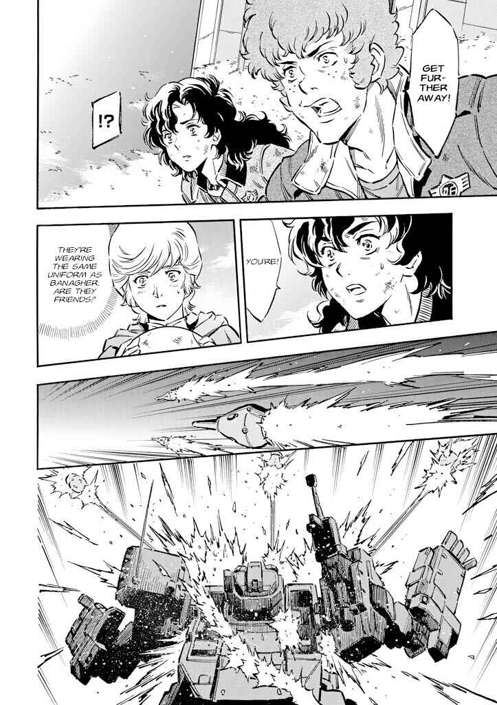 Mobile Suit Gundam UC (Unicorn) - Bande Dessinée Chapter 10 - Page 16
