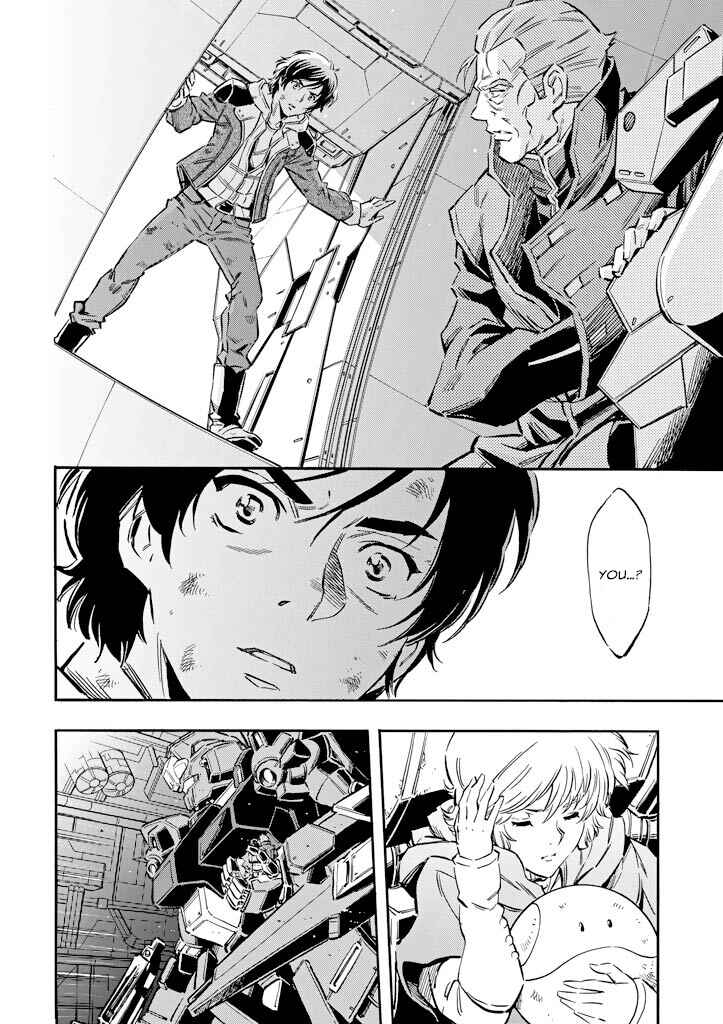 Mobile Suit Gundam UC (Unicorn) - Bande Dessinée Chapter 10 - Page 24