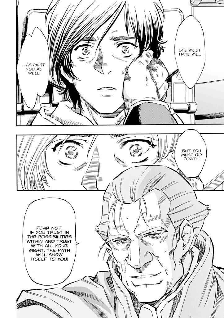 Mobile Suit Gundam UC (Unicorn) - Bande Dessinée Chapter 10 - Page 32