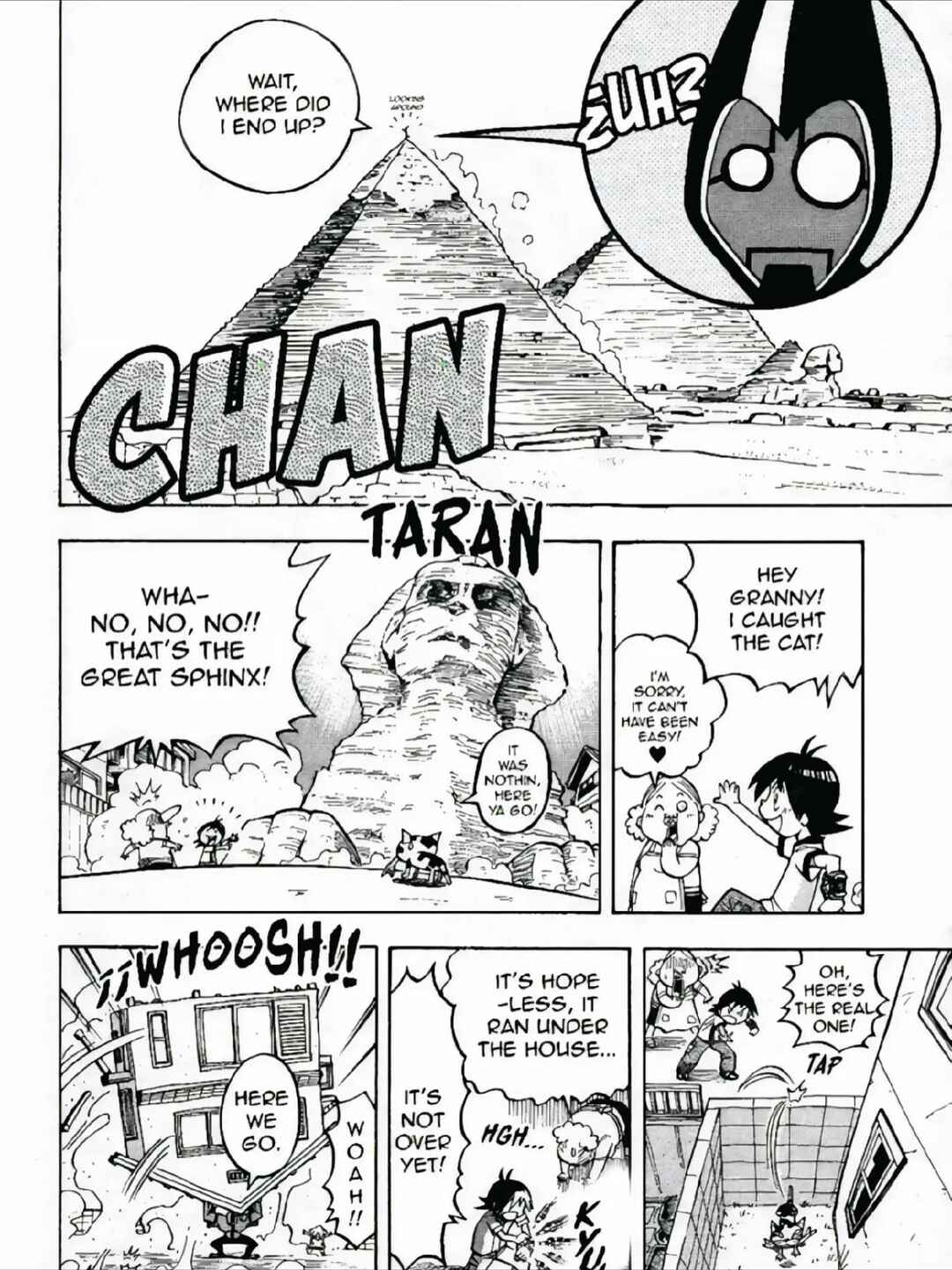 Gokinjo Alien Gag! BEN 10 Chapter ? - Page 4