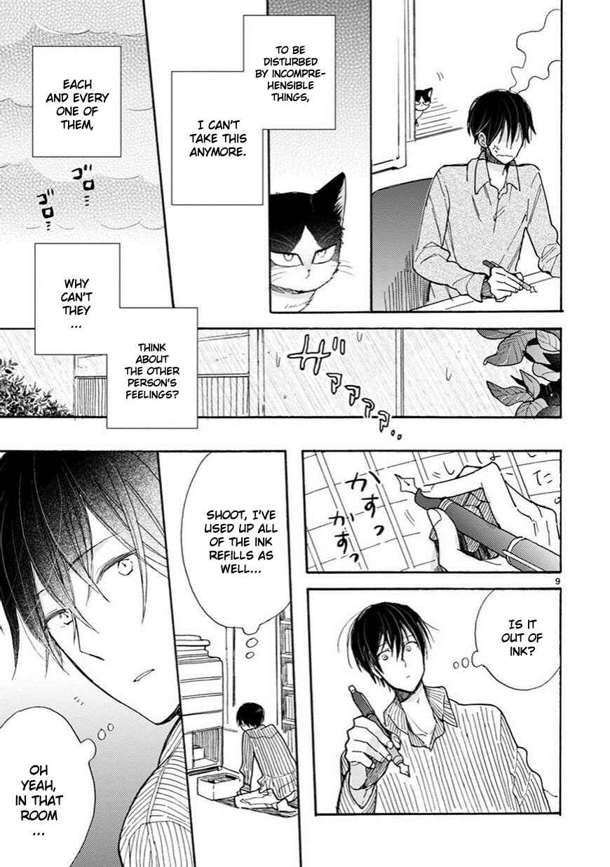 Doukyonin wa Hiza, Tokidoki, Atama no Ue. Chapter 4 - Page 10
