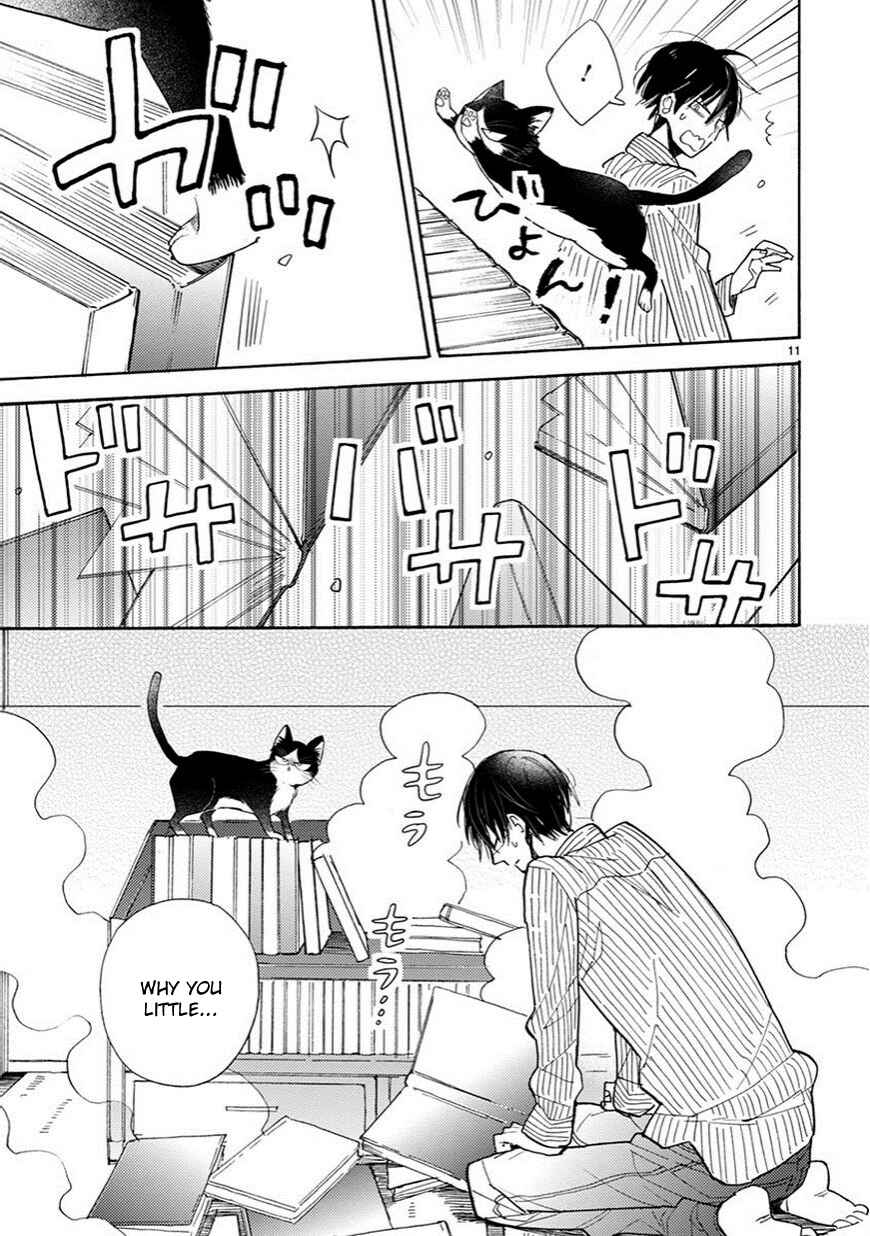 Doukyonin wa Hiza, Tokidoki, Atama no Ue. Chapter 4 - Page 12