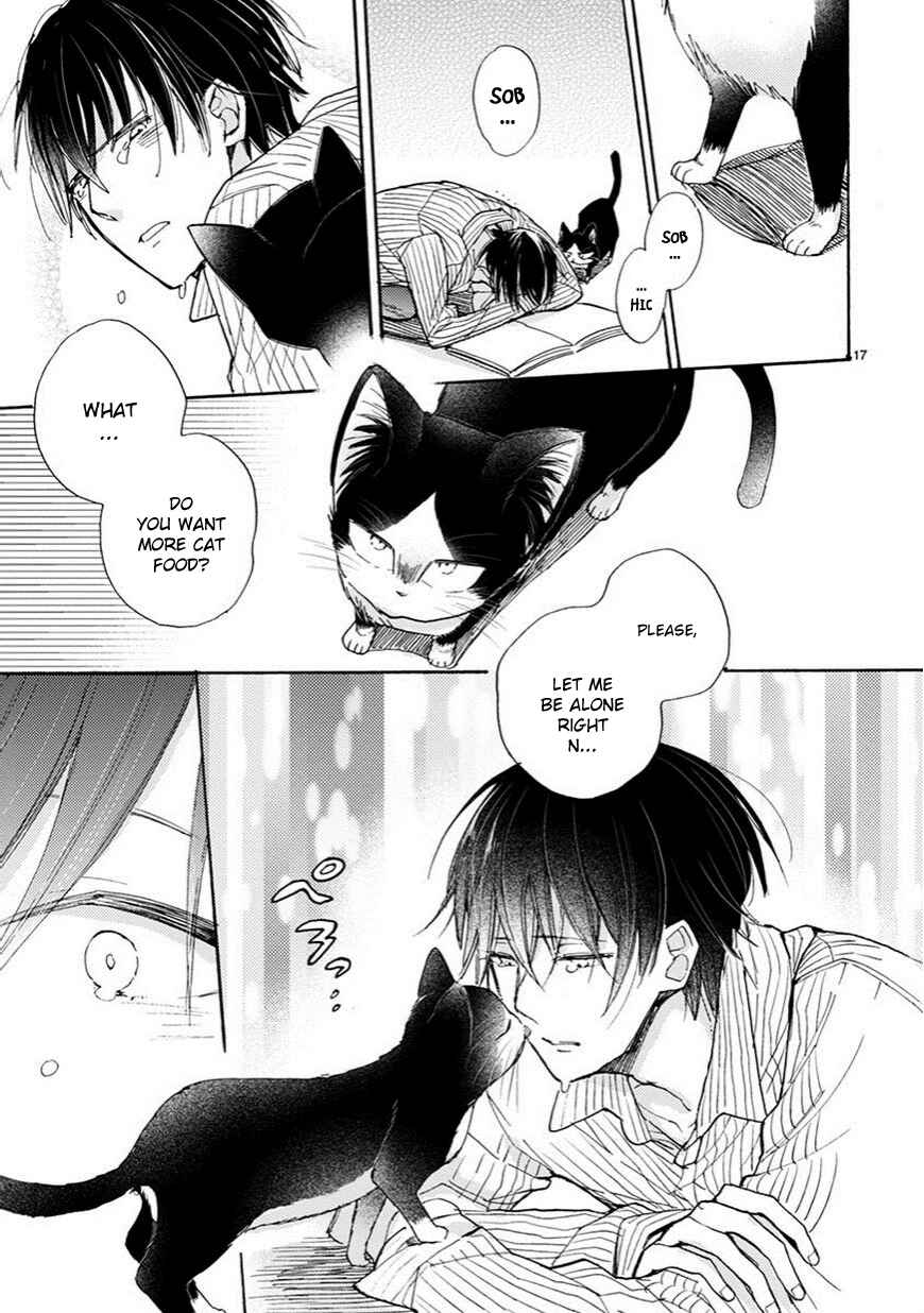 Doukyonin wa Hiza, Tokidoki, Atama no Ue. Chapter 4 - Page 18