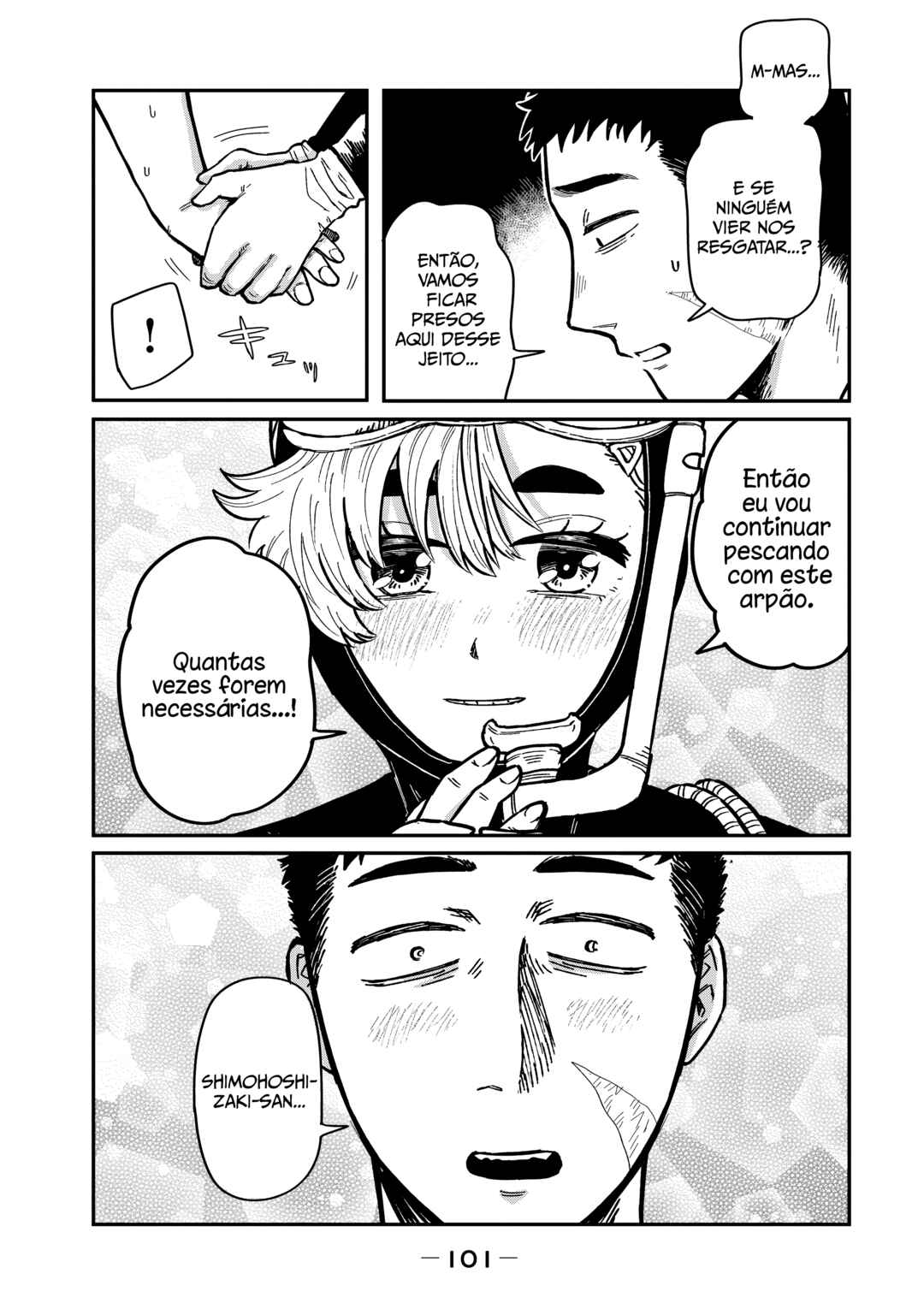 Kimi wa Ore no Yasashikunai Haru Chapter 12 - Page 13
