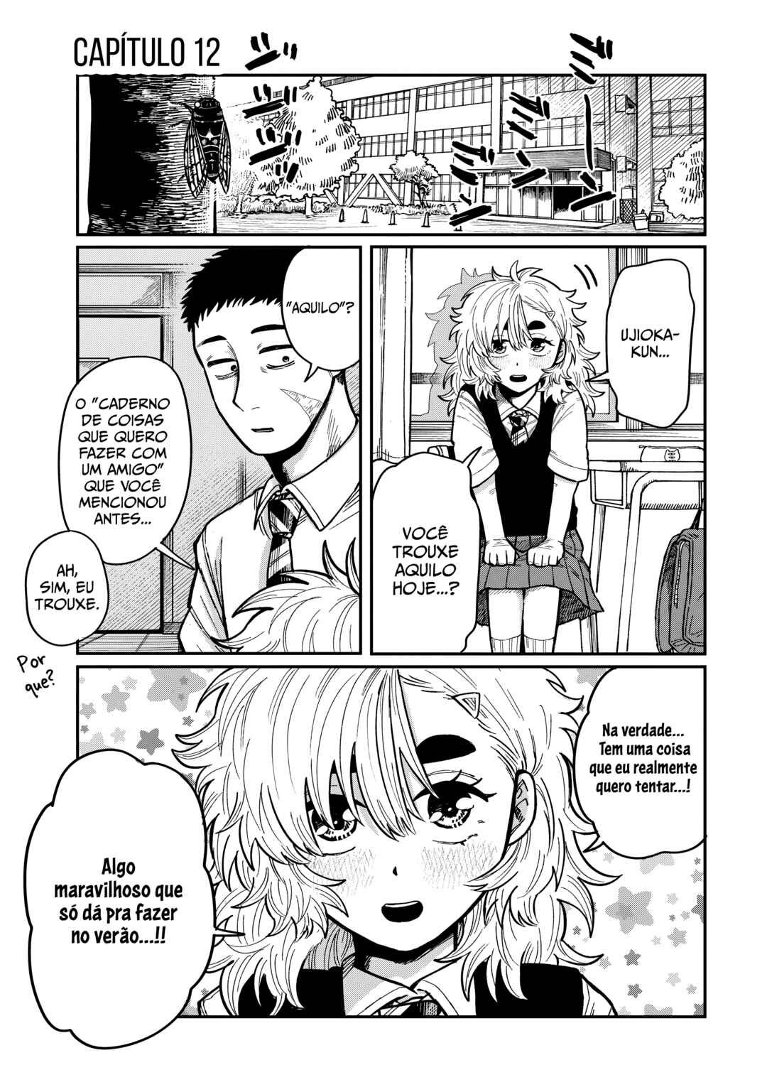 Kimi wa Ore no Yasashikunai Haru Chapter 12 - Page 3