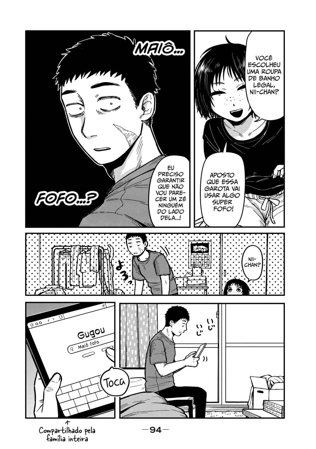Kimi wa Ore no Yasashikunai Haru Chapter 12 - Page 6