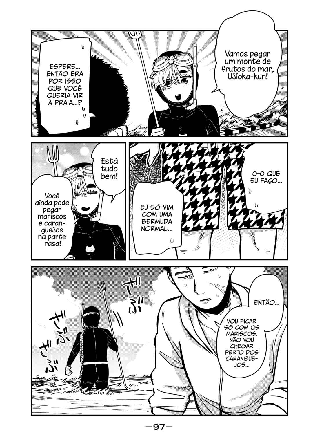 Kimi wa Ore no Yasashikunai Haru Chapter 12 - Page 9