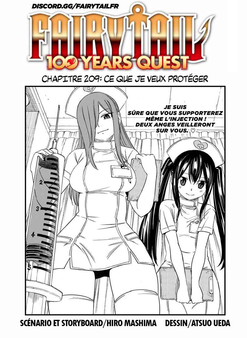 FAIRY TAIL: 100 Years Quest Chapter 209 - Page 1