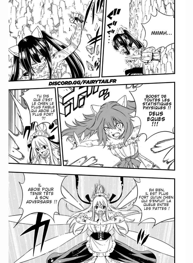 FAIRY TAIL: 100 Years Quest Chapter 209 - Page 17