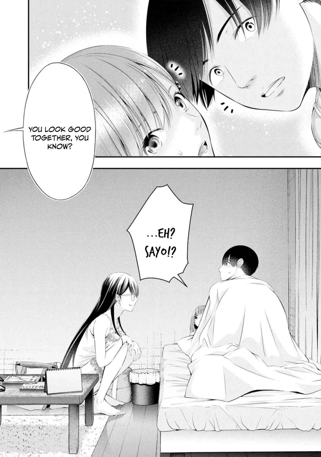 Houkago Instant XXX Chapter 6 - Page 41