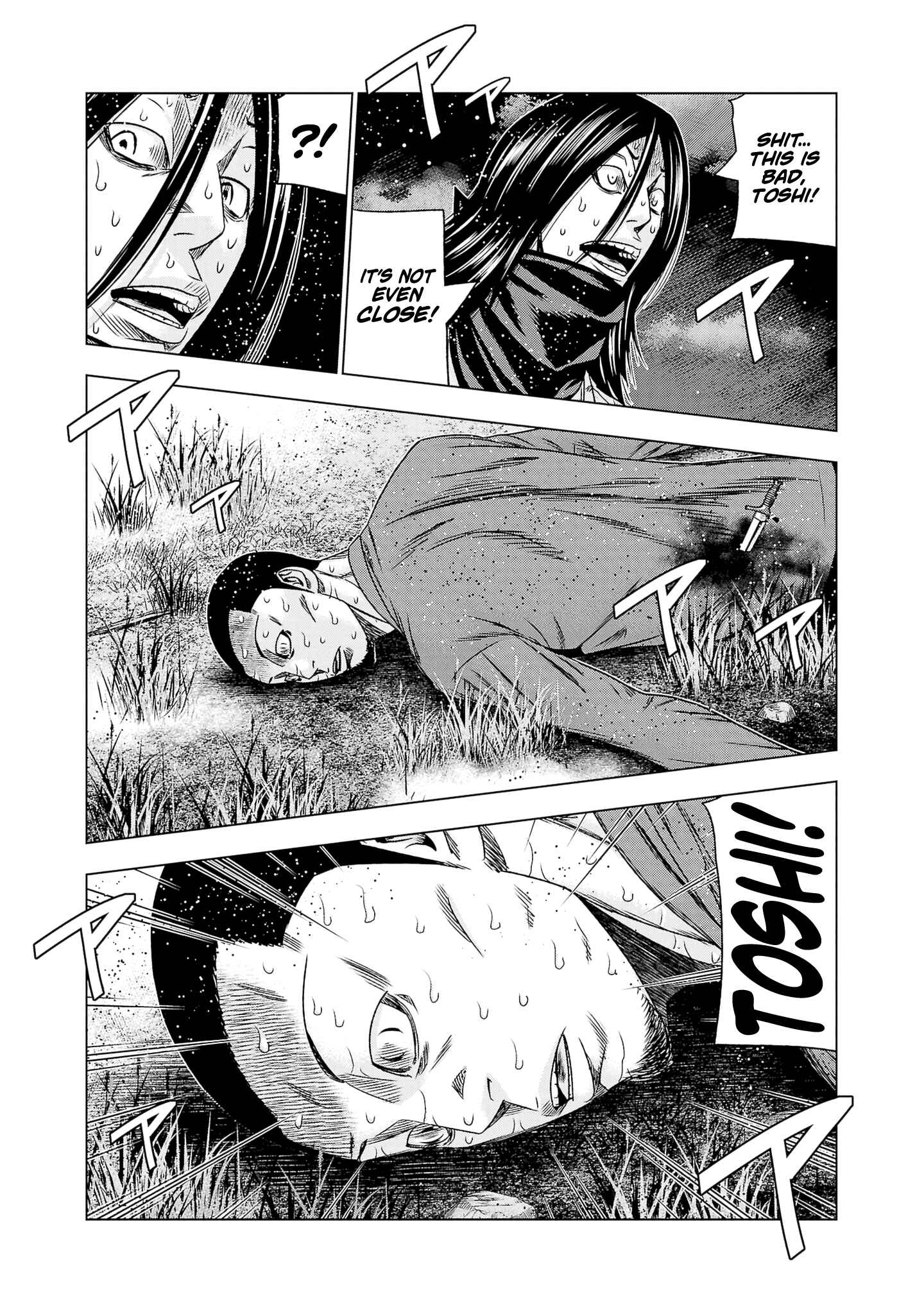 OUT Chapter 199 - Page 20
