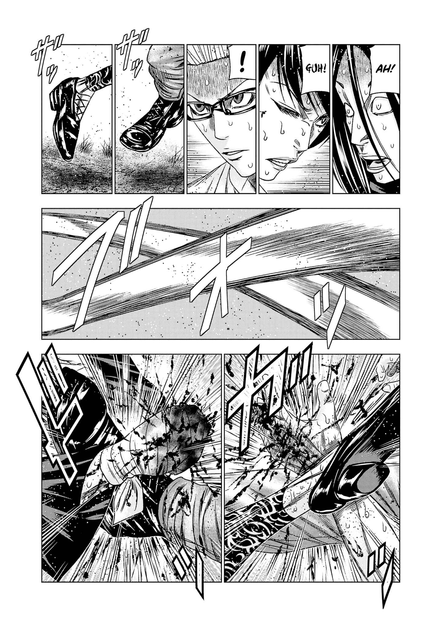 OUT Chapter 199 - Page 6