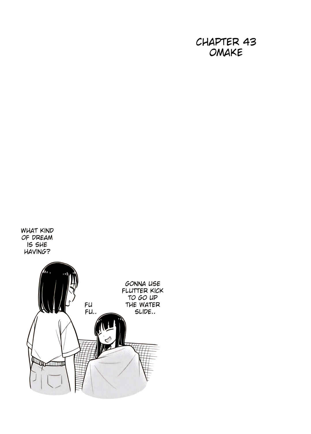 Kyou kara Hajimeru Osananajimi Chapter 48.8 - Page 15