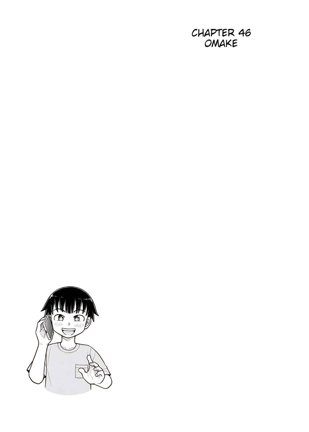 Kyou kara Hajimeru Osananajimi Chapter 48.8 - Page 18