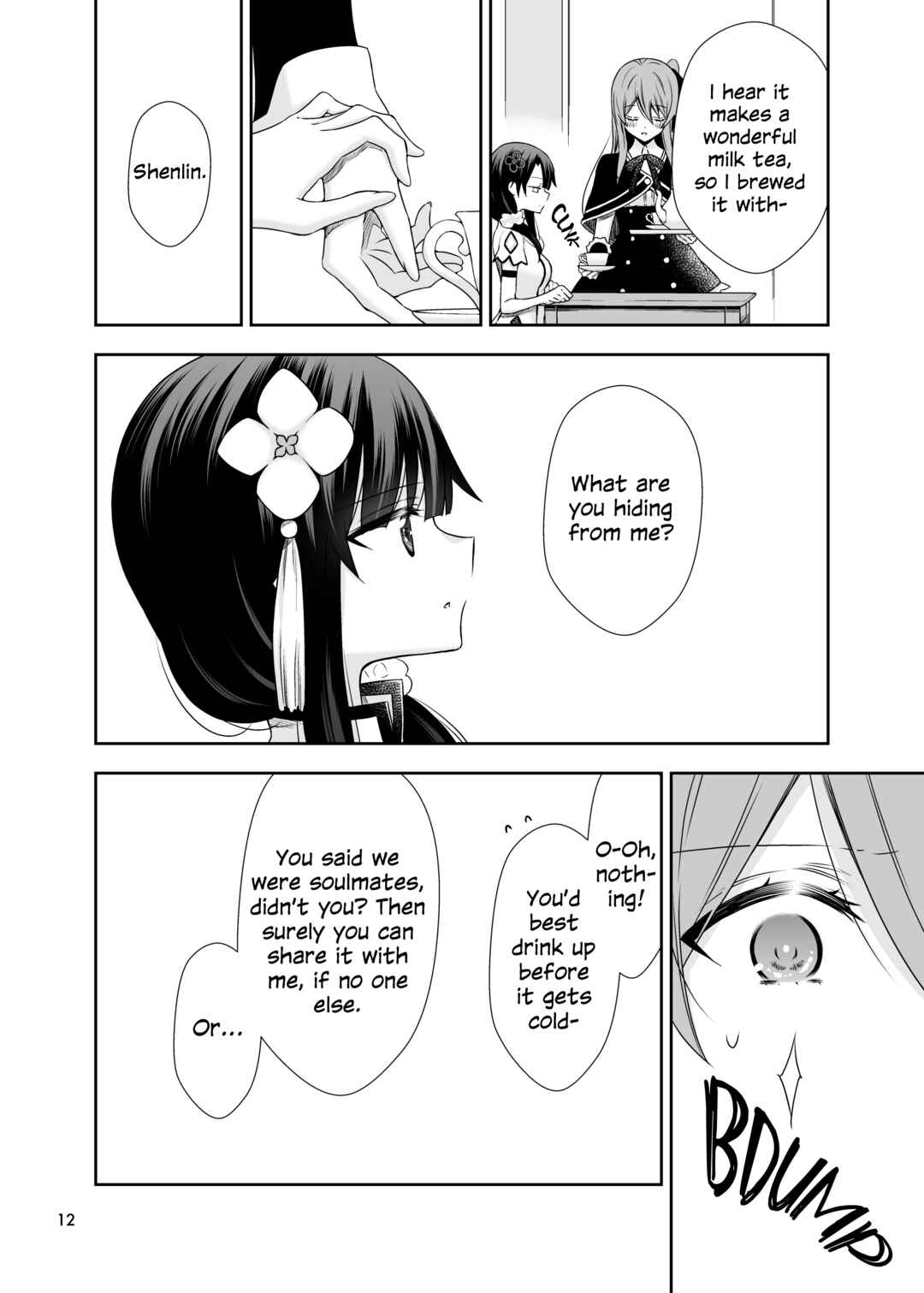 Assault Lily - Shenlin to Yujia ga Inochi Kanjiru Hanashi (Doujinshi) Chapter ? - Page 11