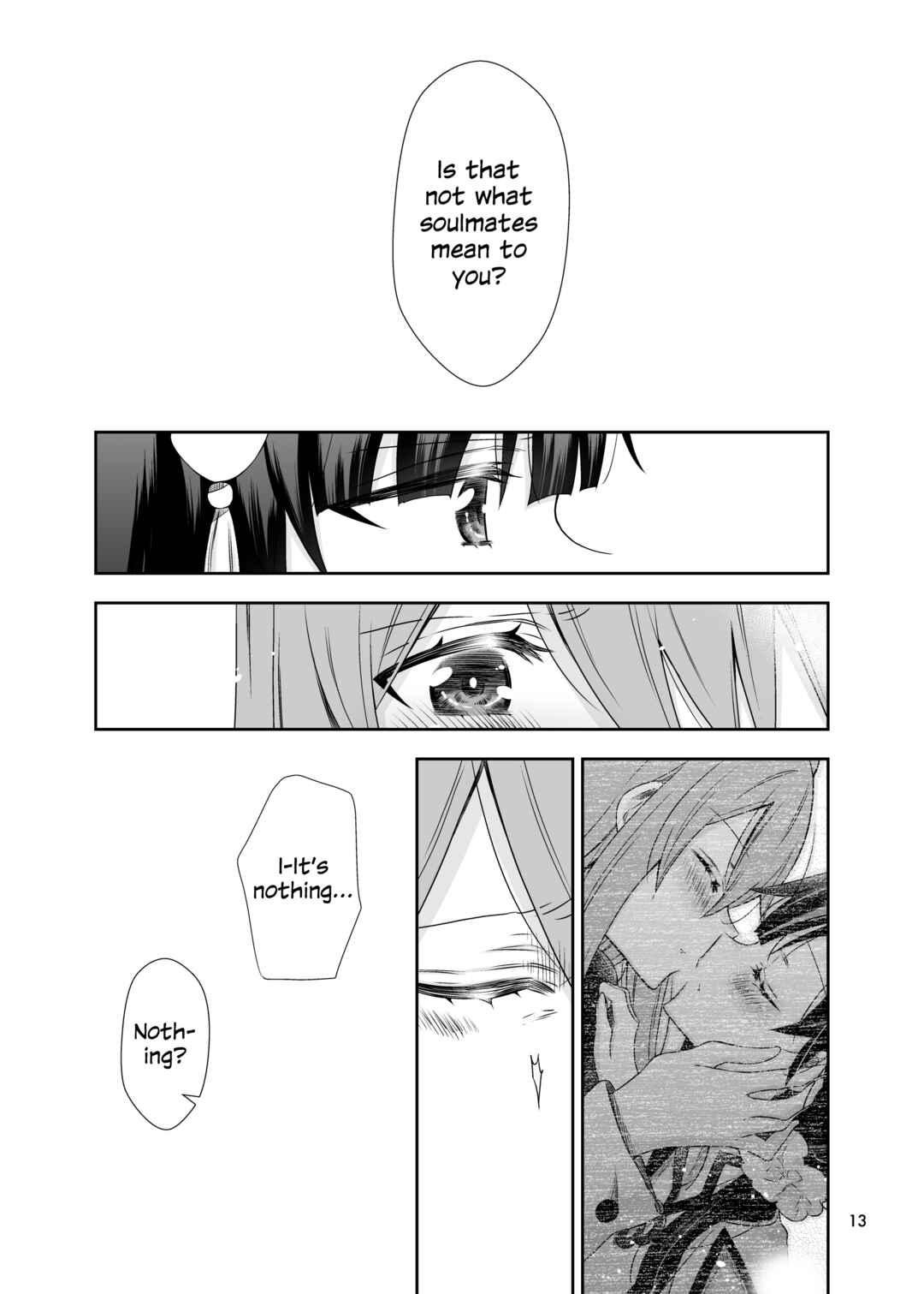 Assault Lily - Shenlin to Yujia ga Inochi Kanjiru Hanashi (Doujinshi) Chapter ? - Page 12