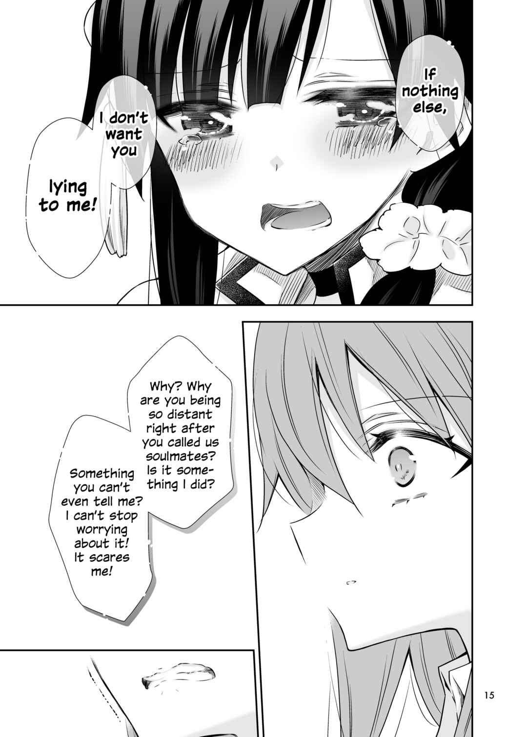 Assault Lily - Shenlin to Yujia ga Inochi Kanjiru Hanashi (Doujinshi) Chapter ? - Page 14