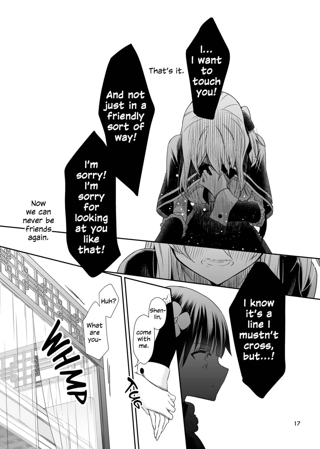 Assault Lily - Shenlin to Yujia ga Inochi Kanjiru Hanashi (Doujinshi) Chapter ? - Page 16