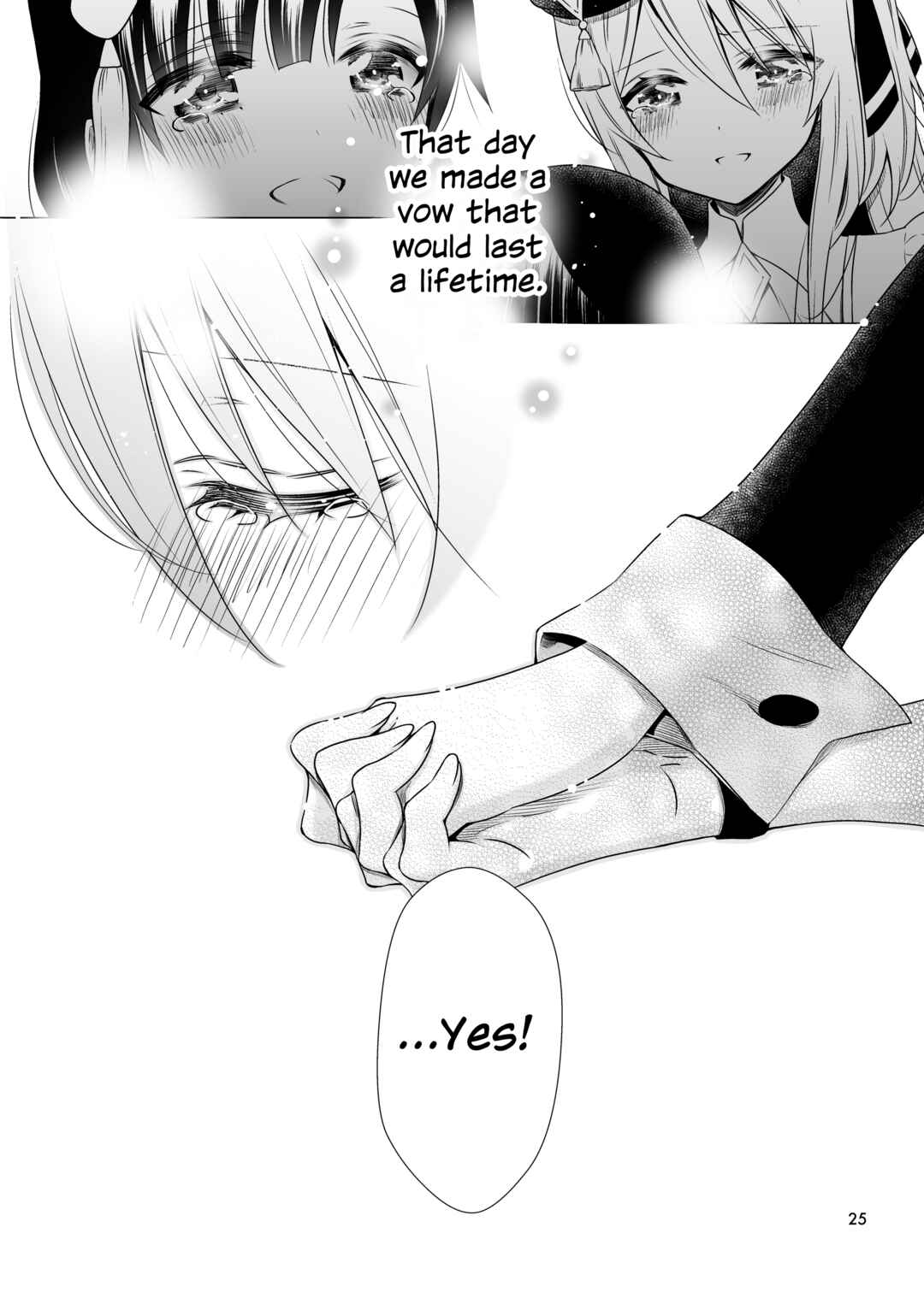 Assault Lily - Shenlin to Yujia ga Inochi Kanjiru Hanashi (Doujinshi) Chapter ? - Page 23