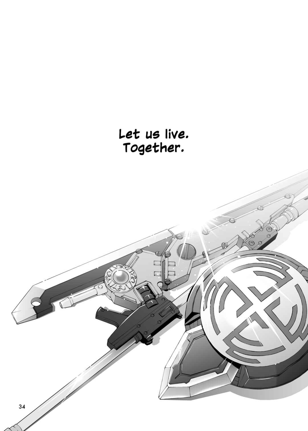 Assault Lily - Shenlin to Yujia ga Inochi Kanjiru Hanashi (Doujinshi) Chapter ? - Page 31