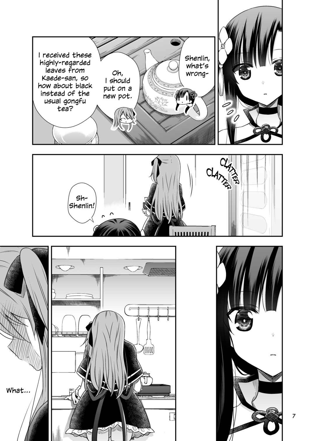 Assault Lily - Shenlin to Yujia ga Inochi Kanjiru Hanashi (Doujinshi) Chapter ? - Page 6