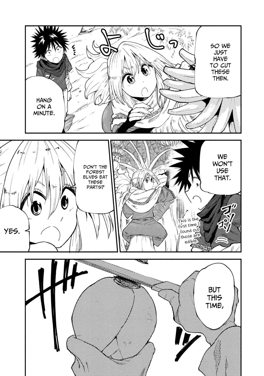 Mazumeshi Elf to Yuuboku gurashi Chapter 47 - Page 14