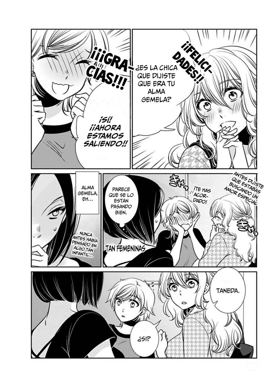 Fujouri na Atashitachi Chapter 27 - Page 5