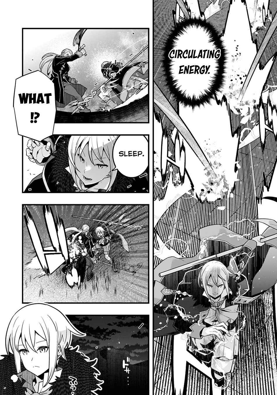 Kyoukai Meikyuu to Ikai no Majutsushi Chapter 71 - Page 17