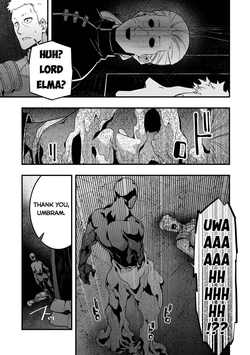 Kyoukai Meikyuu to Ikai no Majutsushi Chapter 71 - Page 20