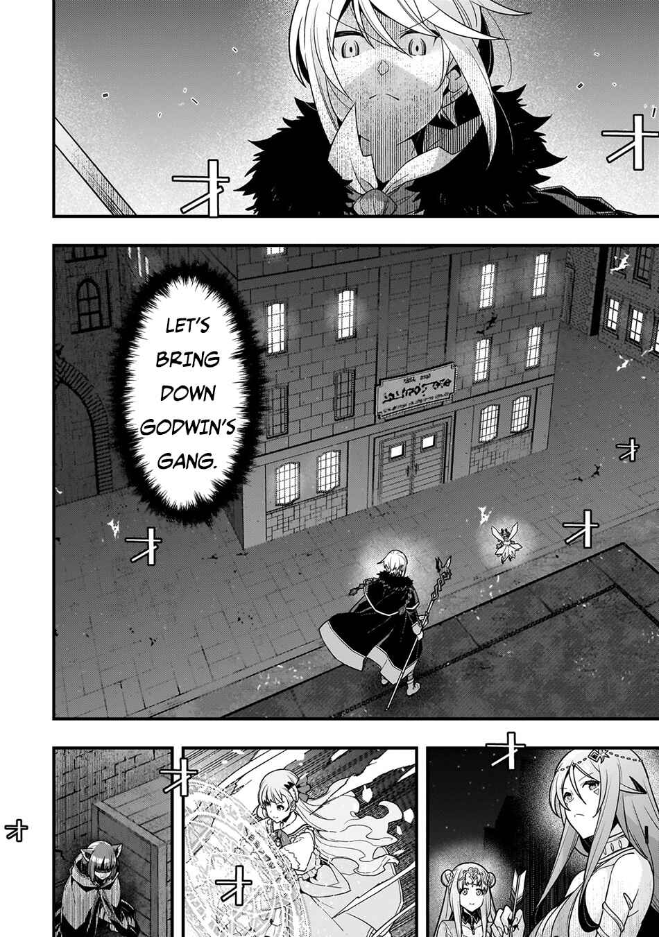 Kyoukai Meikyuu to Ikai no Majutsushi Chapter 71 - Page 3