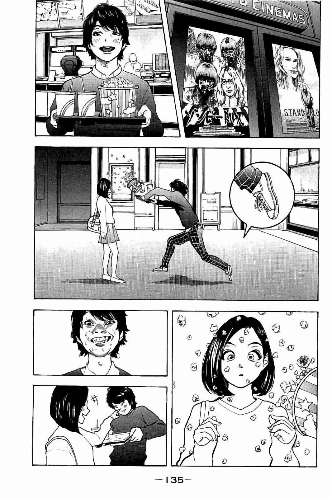 Bokutachi ga Yarimashita Chapter 55 - Page 3