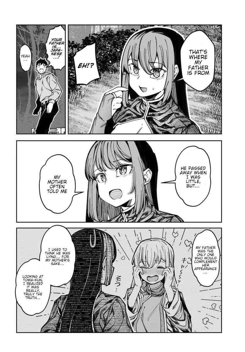 Bishuu Gyakuten Sekai de Chiryoushi Yattemasu Chapter 16 - Page 3