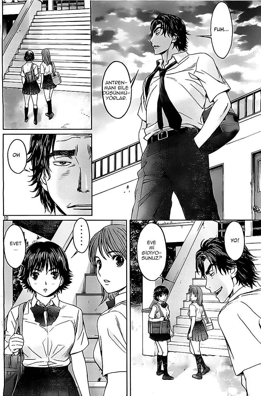 Hantsu x Trash Chapter 7 - Page 11