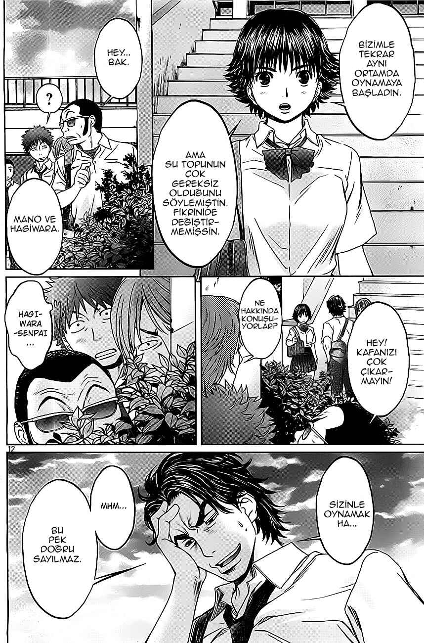 Hantsu x Trash Chapter 7 - Page 13