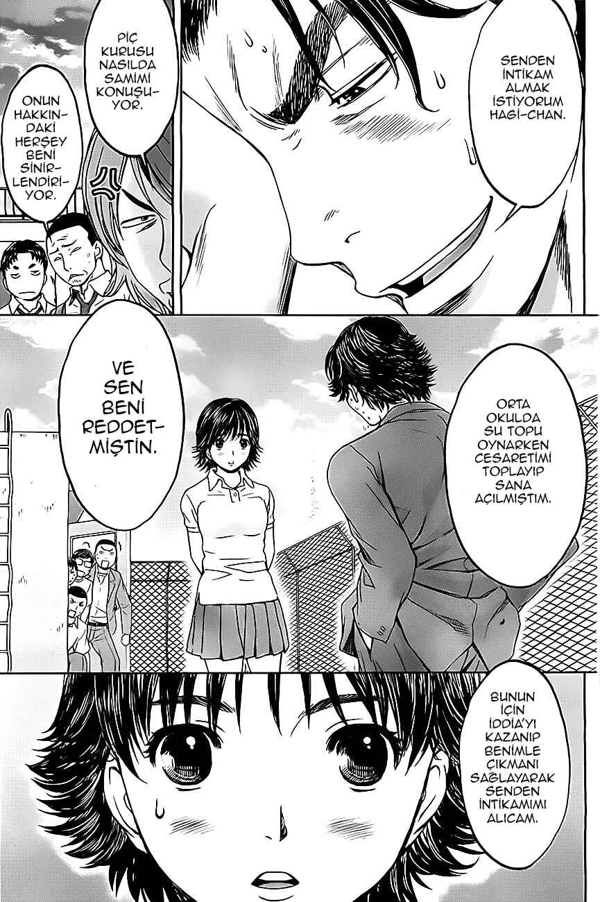 Hantsu x Trash Chapter 7 - Page 14