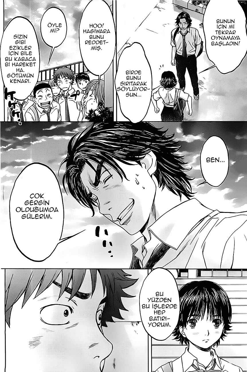 Hantsu x Trash Chapter 7 - Page 15