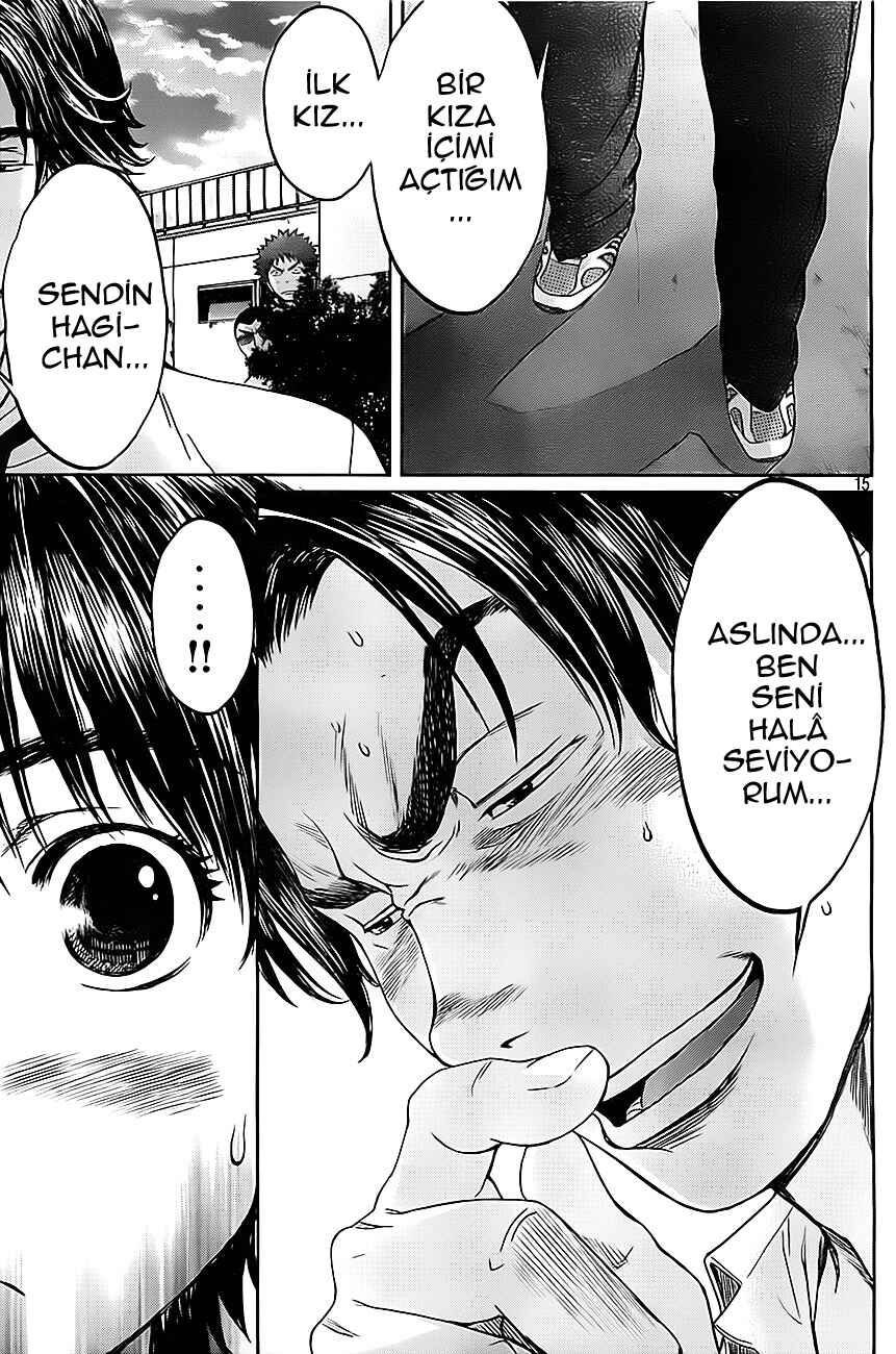 Hantsu x Trash Chapter 7 - Page 16