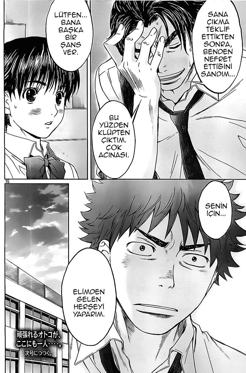Hantsu x Trash Chapter 7 - Page 17