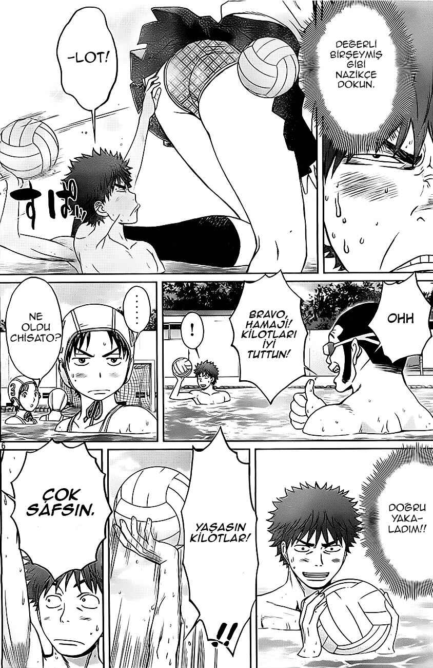 Hantsu x Trash Chapter 7 - Page 7