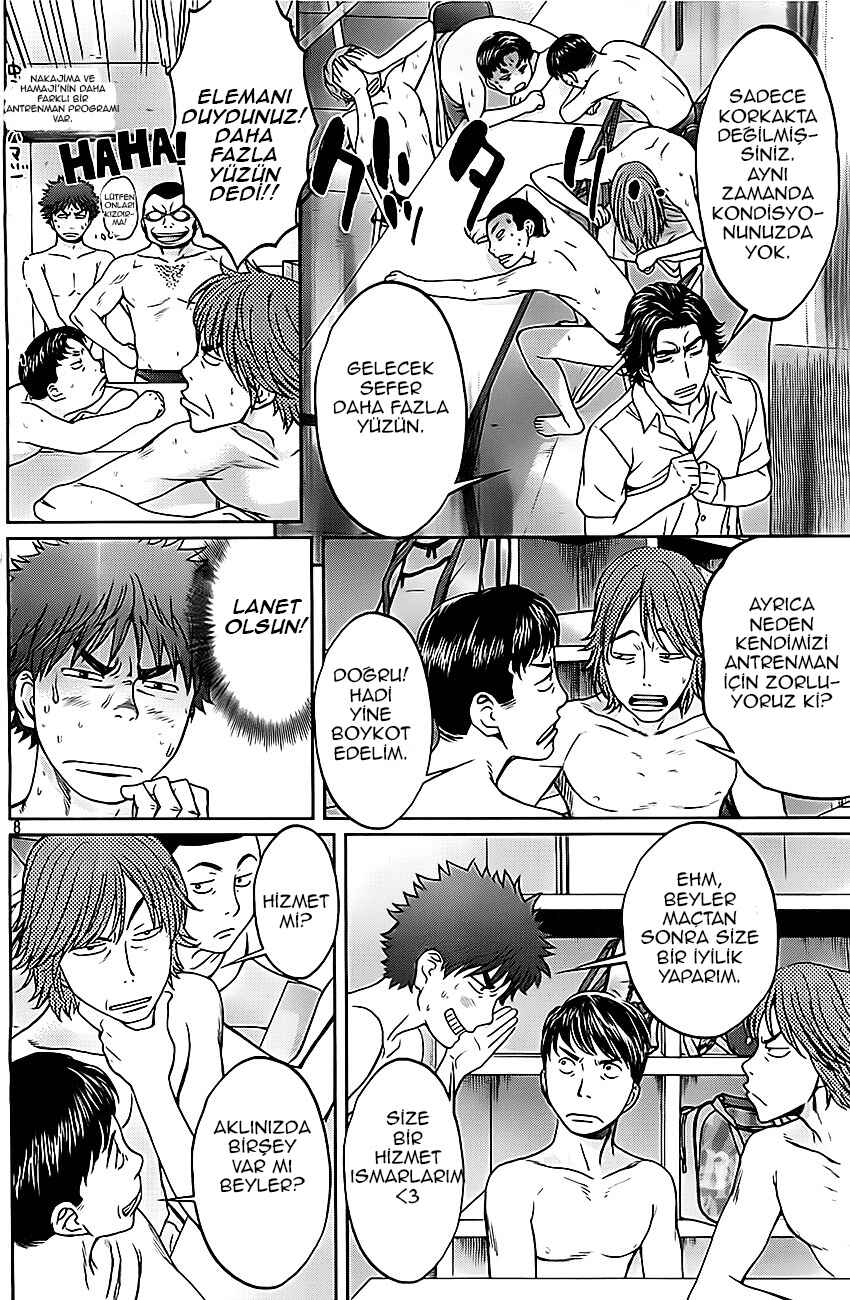 Hantsu x Trash Chapter 7 - Page 9