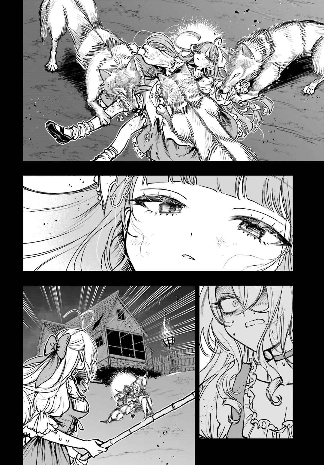 Shibou Yuugi de Meshi wo Kuu. Chapter 26 - Page 15
