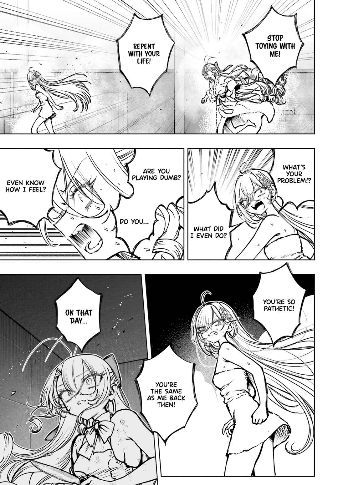Shibou Yuugi de Meshi wo Kuu. Chapter 26 - Page 18