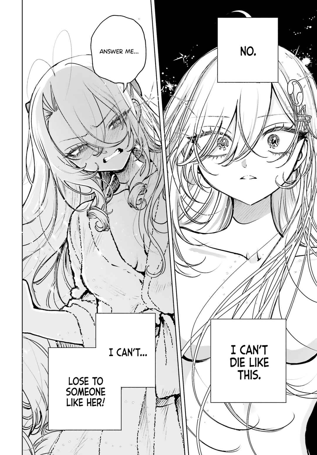 Shibou Yuugi de Meshi wo Kuu. Chapter 26 - Page 23